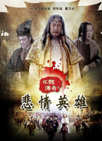 娇妻玩4p被三男人伺候更新时间